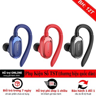 Tai nghe không dây Hoco E26 Plus - Chính Hãng