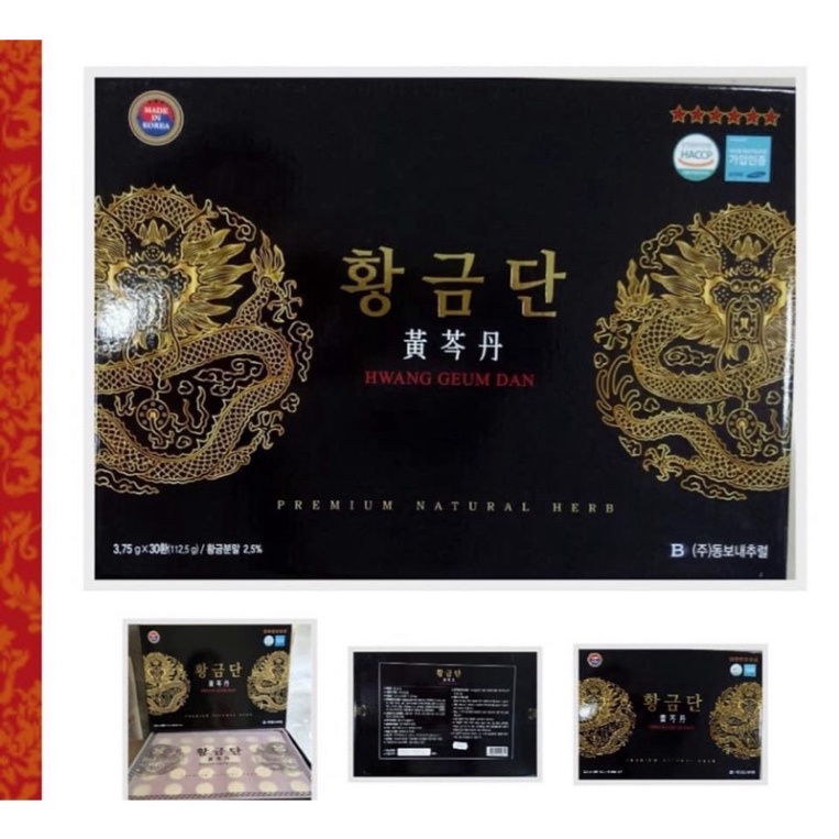 An cung ngưu hoàng hàn quốc Hwang Geum Dan - Bổ não hộp 30 viên [ Hàng Mới Về ]