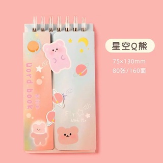 Sổ học từ vựng ngoại ngữ