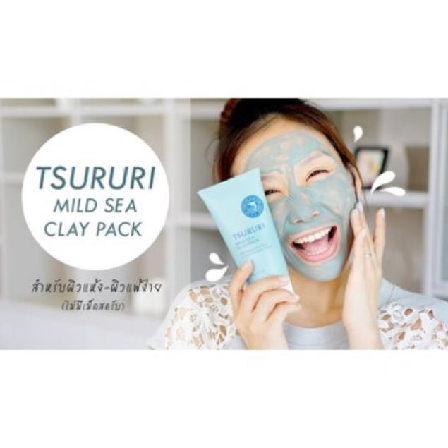 (chuẩn auth Nhật) Mặt nạ bùn non bùn khoáng và mặt nạ tảo biển xanh Tsururi Nhật Bản
