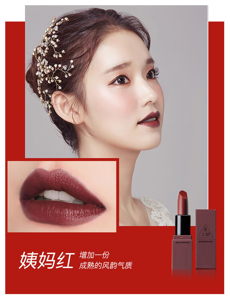 SET 5 son mini giá rẻ cho sinh viên | BigBuy360 - bigbuy360.vn