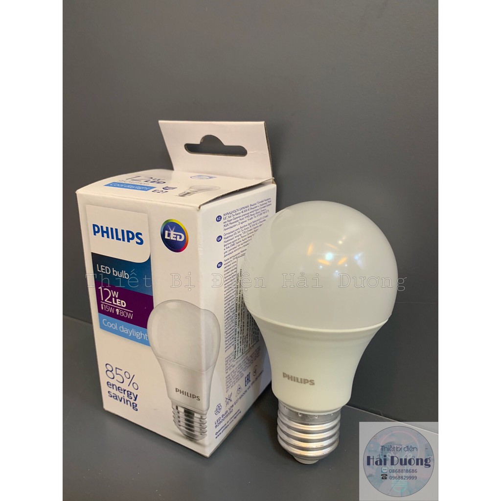 Bóng đèn LED Bulb 12w E27 Philips HV 1PF/20 GMGC (Trắng/Vàng)