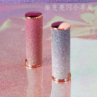 Son môi chất liệu da lộn màu Gradient cao cấp