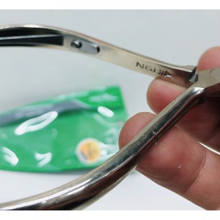 Kiềm Cắt Da Tay Chân - Kiềm Nghĩa. Đẹp.