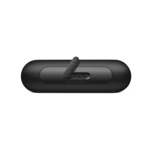 Loa Di Động Bluetooth Beat Pill+ Plus Đen Thiếu PK