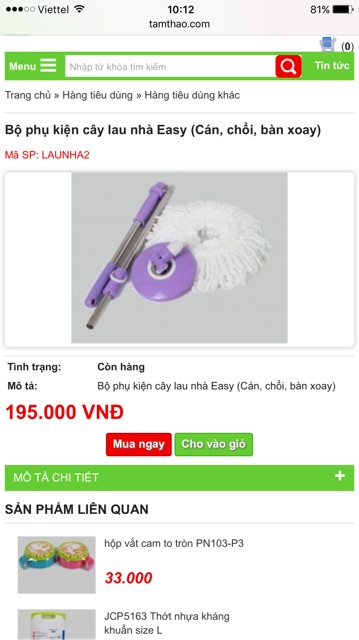 Bộ Phụ Kiện Cây Lau Nhà 360 kèm 2 bông lau