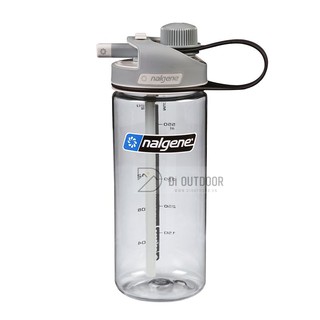 Bình Nước Thể Thao Nalgene MultiDrink 700ml