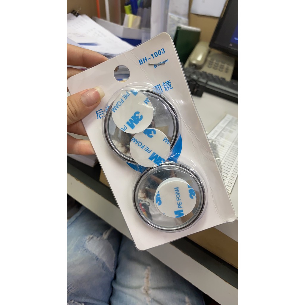 ⚡HÀNG CAO CẤP⚡Gương Cầu Lồi 360 Độ Có Viền Gắn Gương Chiếu Hậu Xe Hơi, Ô Tô Xóa Điểm Mù
