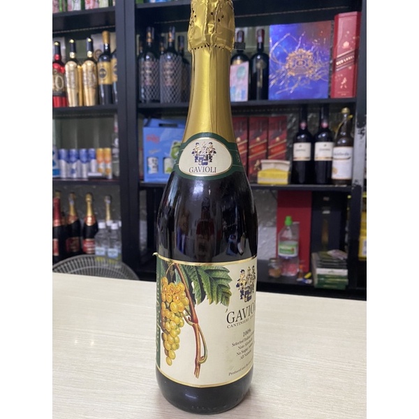 Nước Trái cây Ý GAVIOLI 750ml