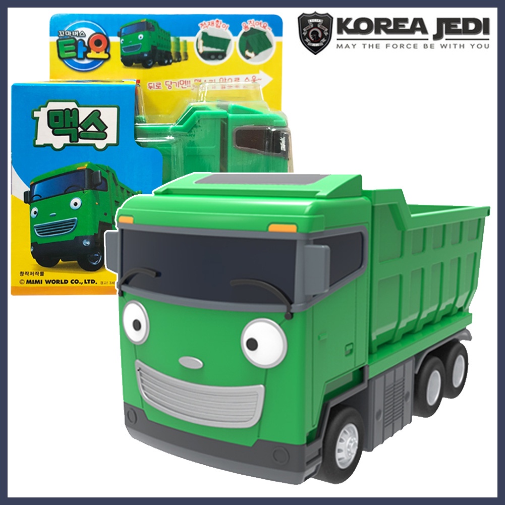 ★Little Bus Tayo★ Max  Xe buýt chở bạn bè Tayo của hãng xe buýt Pull-back dành cho trẻ sơ sinh