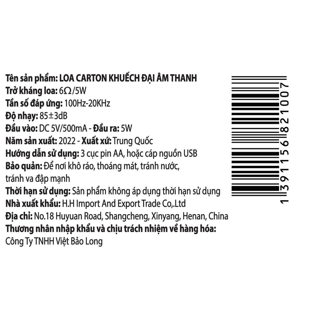 [Gro gift] Loa Carton khuếch đại âm thanh Fanta Nho