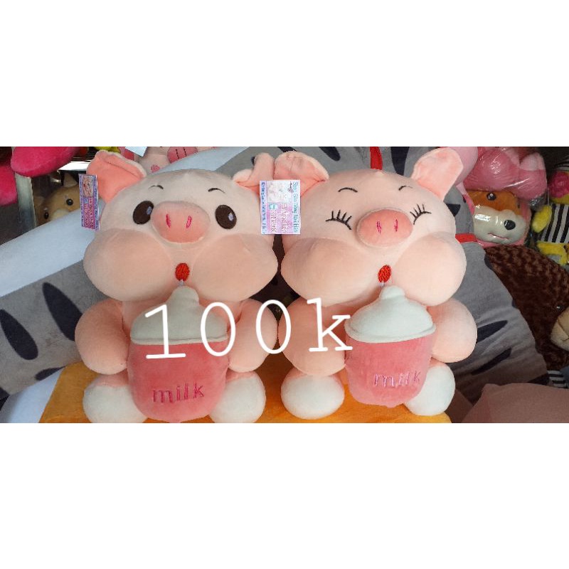 HEO ÔM BÌNH SỮA 40CM