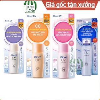 Sữa Chống Nắng Biore SARA UV SPF50 PA++++ 30ml ( HỒNG, XANH TRẮNG ,CC ) DATE LUÔN MỚI.