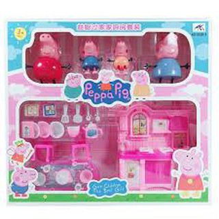 Bộ đồ chơi nấu ăn peppa pig bằng nhựa cao cấp cho bé trai và gái từ 2 tuổi trở lên