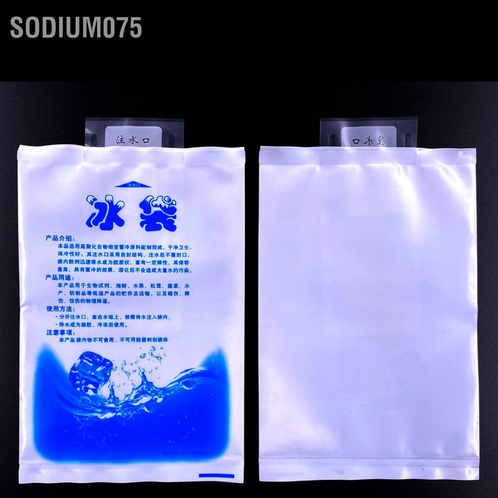 Có thể bán buôn Túi nước đá chườm lạnh làm mát Gel có thể tái sử dụng cho Máy nén gia đình Sodium075 Hàng giao ngay