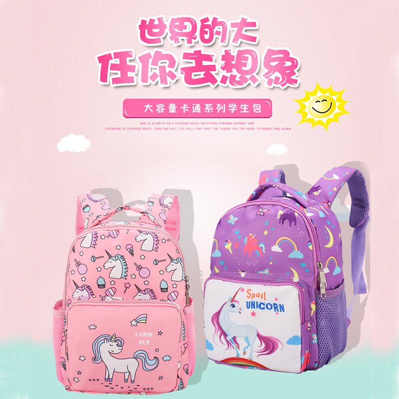 Phim hoạt hình dễ thương Unicorn Trẻ em Sinh viên Ba lô Trường mẫu giáo 1-5 tuổi Lightging Lighting School School Bag