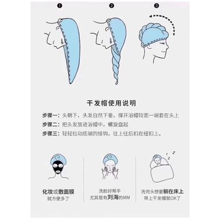 KHĂN QUẤN ĐẦU SIÊU THẤM, TIỆN ÍCH