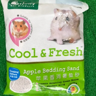 Cát lót chuồng chính hãng Jolly 1kg2