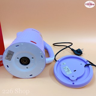 ẤM SIÊU TỐC APECHOME APH-ST23S