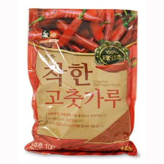 ỚT BỘT VẨY NONGWOO 1KG