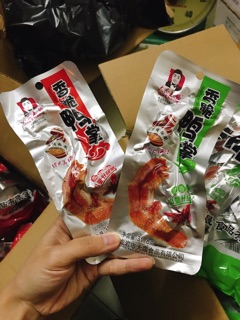 Chân vịt Dacheng siêu ngon - 31.8gr