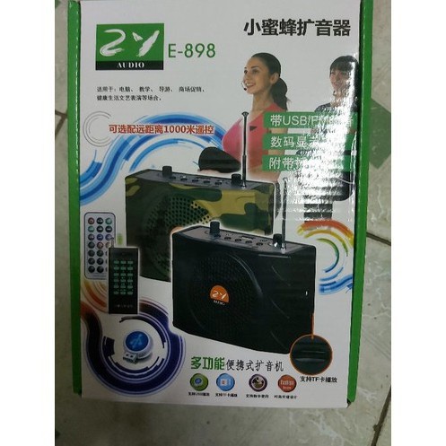 Loa e898 điều khiển từ xa trên 100m có kết nối Bluetooth