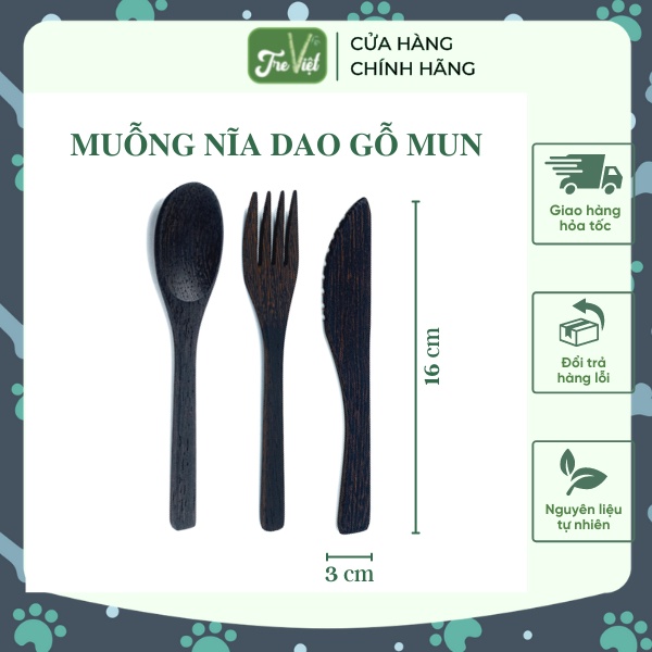 Bộ Muỗng - Nĩa - Dao bằng gỗ mun - màu đen