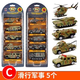 Set 5 xe quân sự bằng sắt đặc mini wheeler