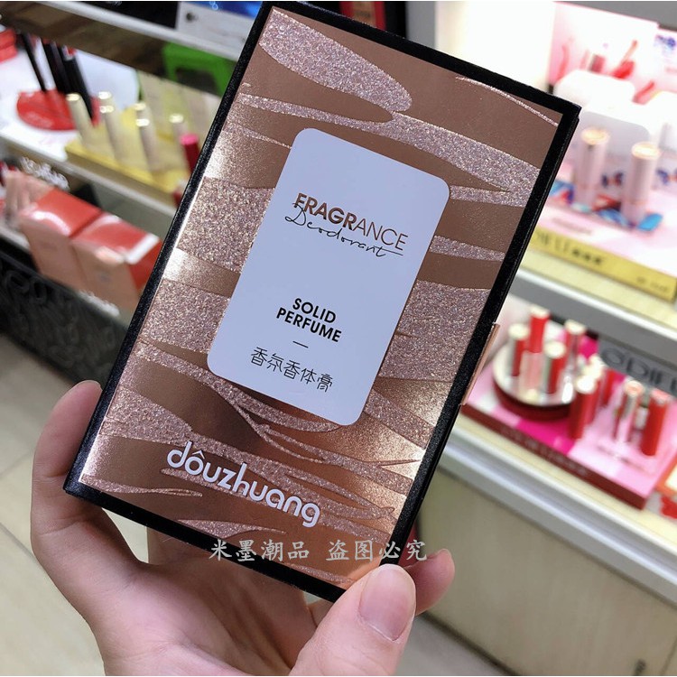 Nước Hoa Khô Dạng Sáp Douzhuang Xinh Xắn 3 Mùi Hương Dịu Nhẹ Kèm Hộp Đựng Cao Cấp | BigBuy360 - bigbuy360.vn