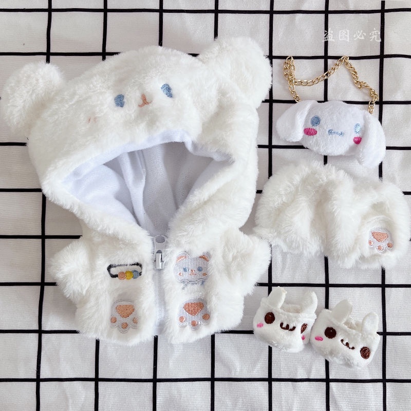 Set Áo Khoác Và Quần Dài 20cm Chất Liệu Cotton Có Khóa Kéo In Hình Gấu Dễ Thương Cho Búp Bê 20cm
