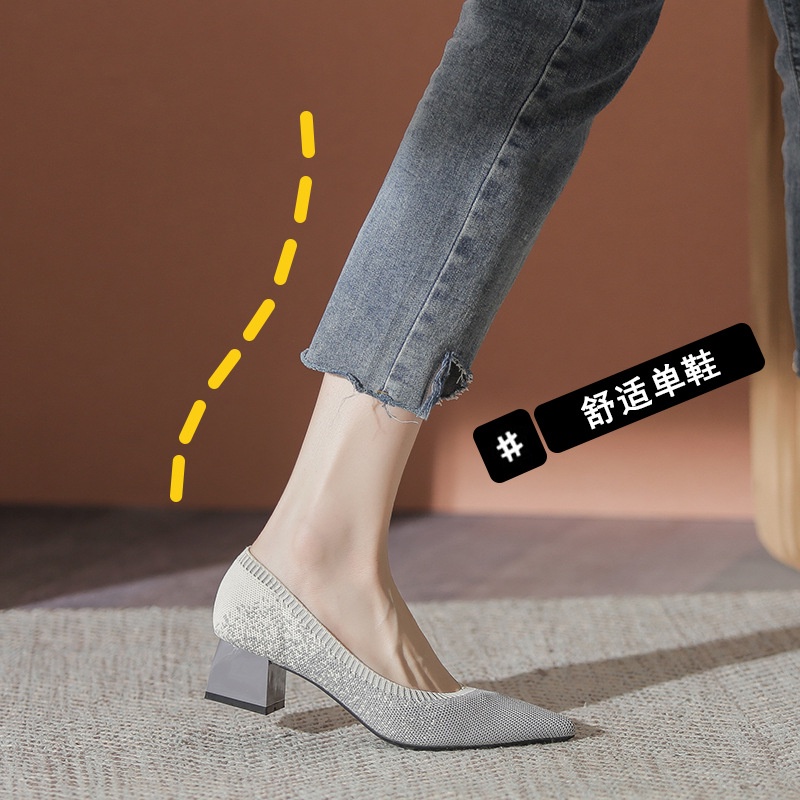 Giày Cao Gót Dệt Kim Mũi Nhọn Thời Trang Cho Nữ