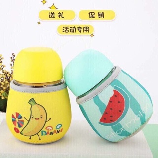 Bình ủ cháo