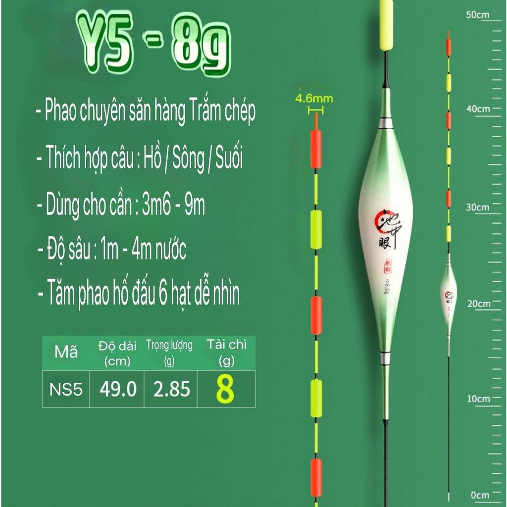 Phao Câu Đài Săn Hàng  YICHI Tăm Hố đấu chống lóa mỏi mắt, chất liệu cao cấp