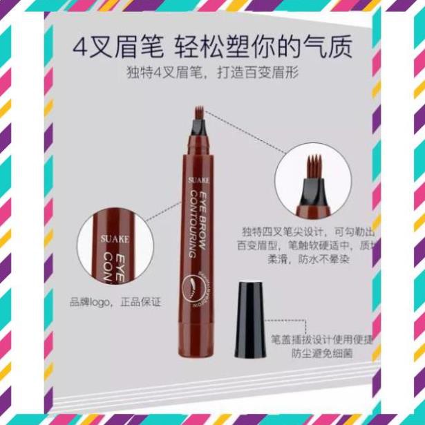 [HOT DEAL] BÚT KẺ LÔNG MÀY PHẨY SỢI LÂU TRÔI SUAKE | BigBuy360 - bigbuy360.vn