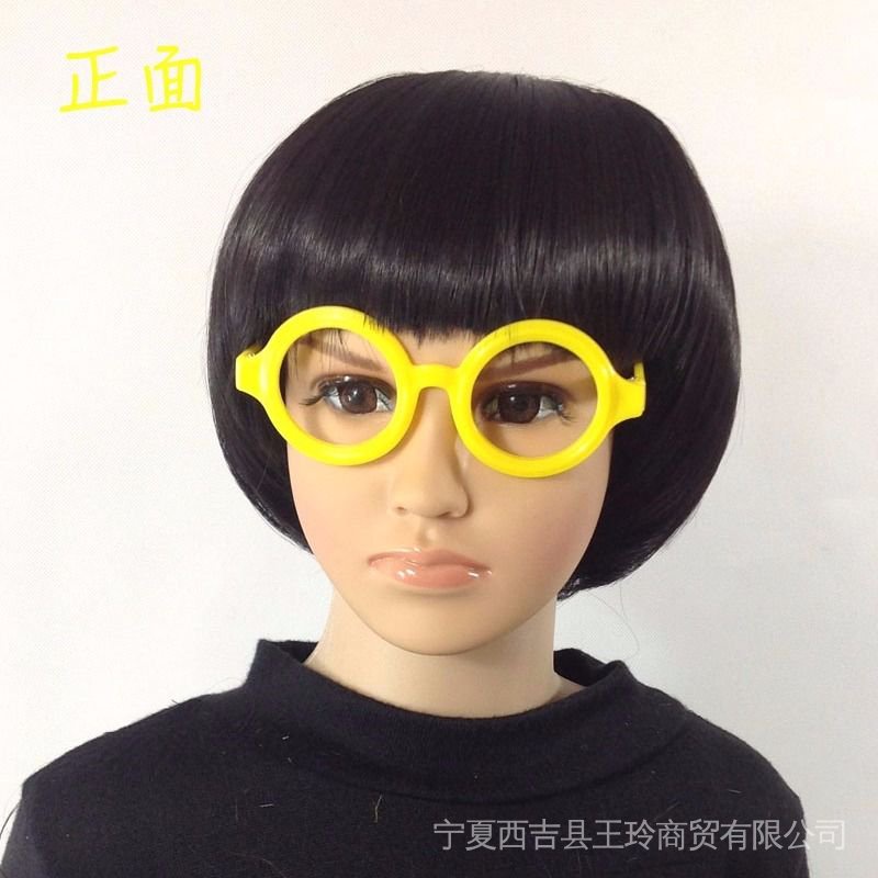 Đầu Nấm Giả Cho Người Lớn Và Trẻ Em 9 / 3