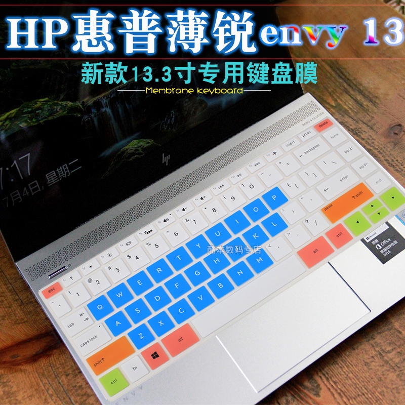 Tấm film bảo vệ bàn phím TPN-I128 W133 W136 Q1 cho laptop HP Star 13 Envy X360 13-AG ad AH ac AE af w020 13.3 inch
