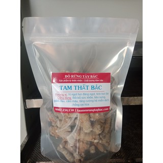 Củ tam thất bắc khô - 100g nakha103
