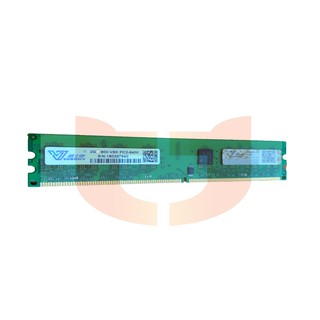 Ram 2gb ddr2 - 800 dành cho máy tính để bàn