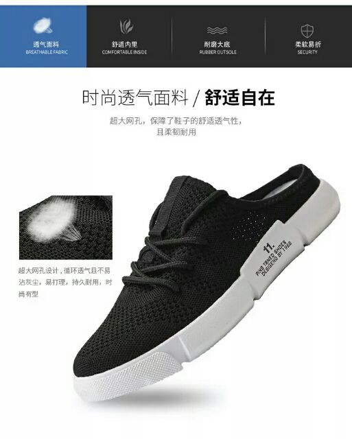 Giầy sục nam số 11 mẫu mới | BigBuy360 - bigbuy360.vn