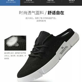 Giầy sục nam số 11 mẫu mới