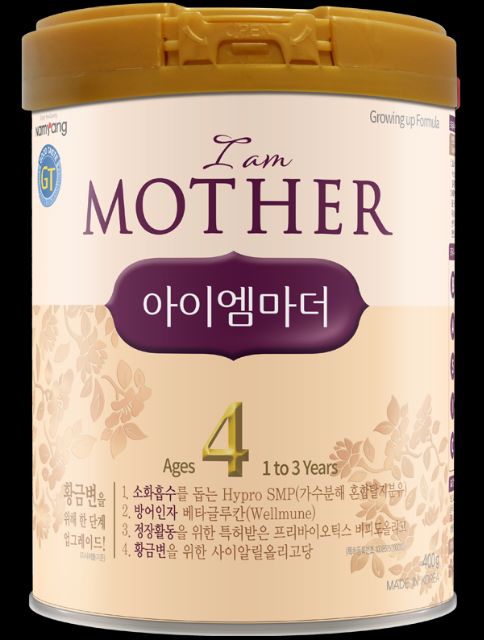 [GIÁ SỐC] Sữa I AM MOTHER 1, 2, 3, 4, kid hộp 400g nhập khẩu Hàn Quốc