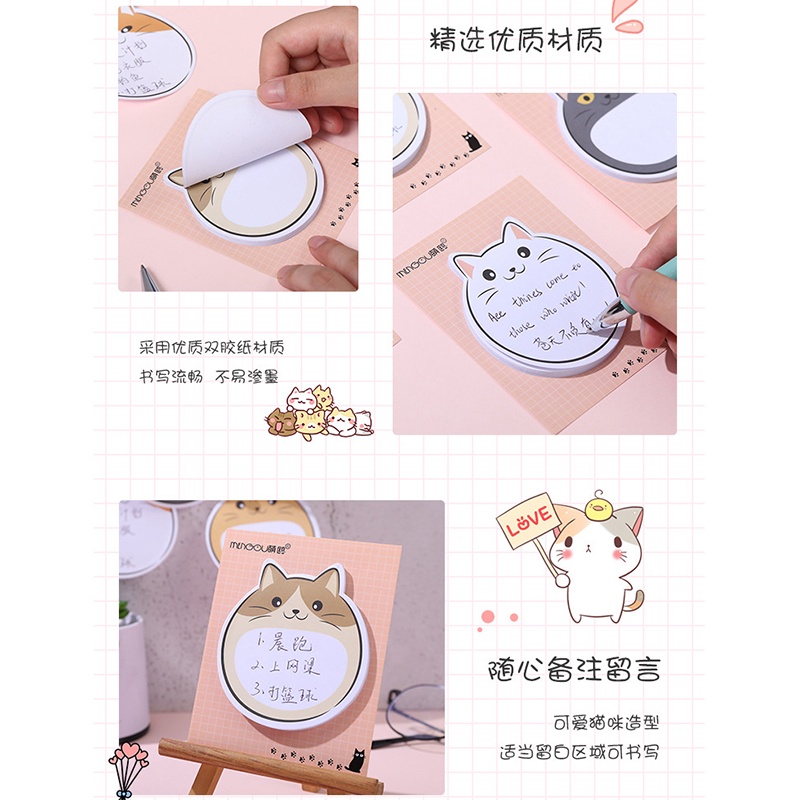 Set 30 Tờ Giấy Ghi Chú Dán Ghi Chú Hình Mèo Hoạt Hình 1 Cái Cho Học Sinh