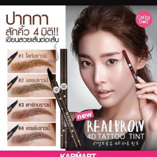 CHÌ KẺ MÀY ĐIÊU KHẮC 4D THÁI LAN