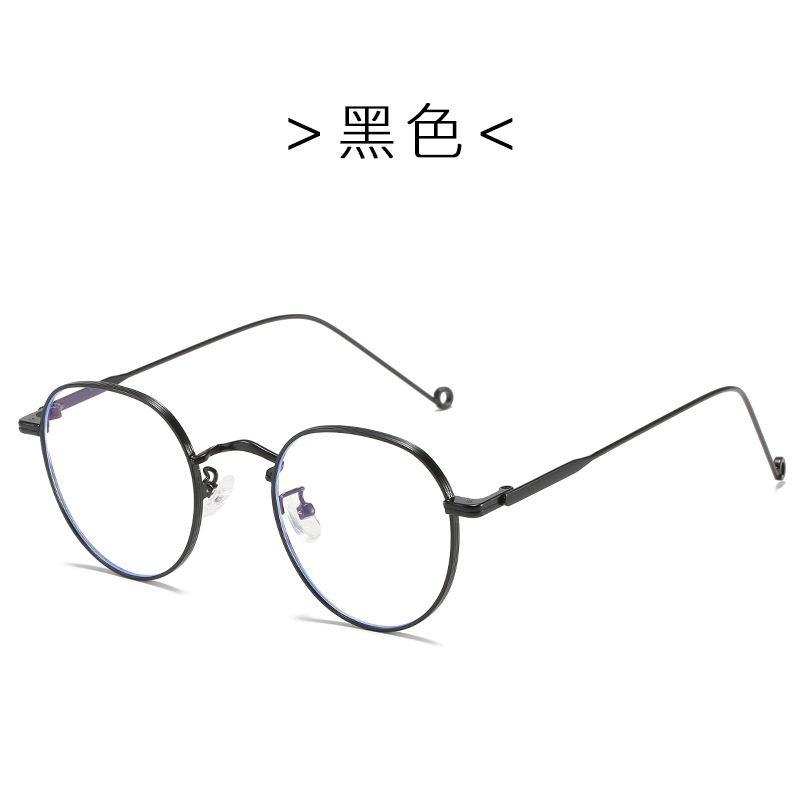 Mắt Kính Gọng Kim Loại Chống Tia Bức Xạ Phong Cách Retro Hàn Quốc Thời Trang