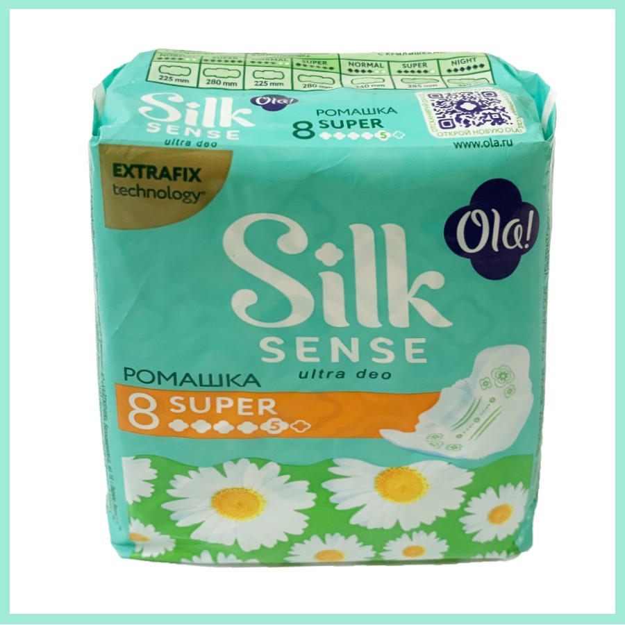 BĂNG VỆ SINH OLA ULTRA SIÊU THẤM HƯƠNG HOA CÚC DỊU NHẸ 8M ( BAN ĐÊM)
