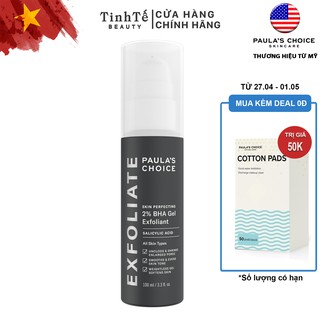 Gel Loại Bỏ Tế Bào Chết Paulas Choice Skin Perfecting 2% BHA Gel Exfoliant 100ml