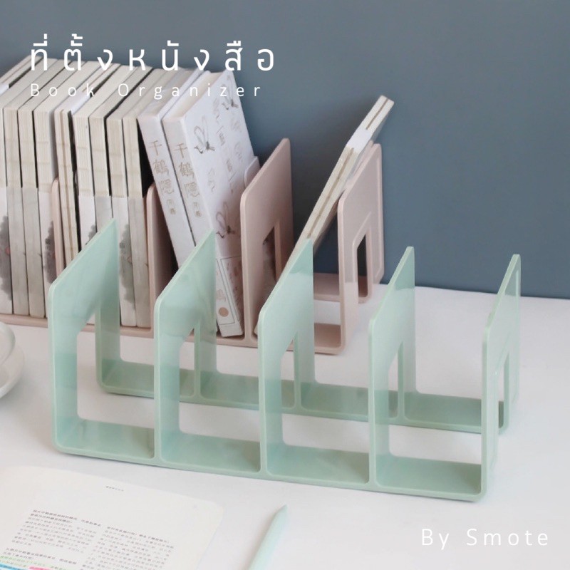 Sắp xếp sách NEJA 3 ngăn 4 Morandi Style Acrylic 3 Mm Not Sharp Organizer Scene Stand