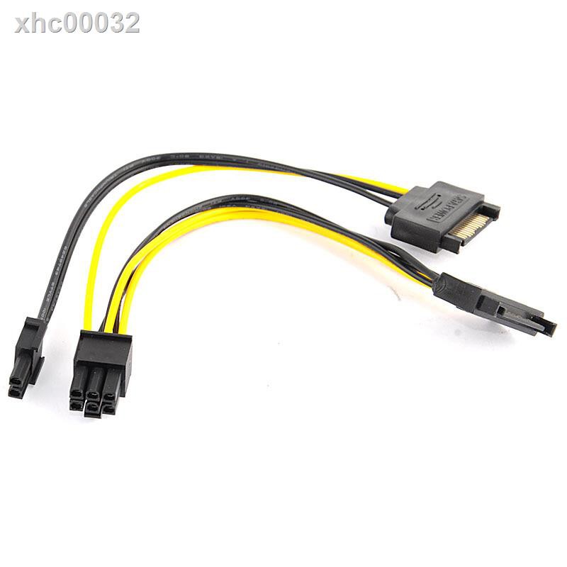 ☢☸Dây cáp chuyển đổi 15pin sang 8PIN cho thẻ hiển thị | BigBuy360 - bigbuy360.vn