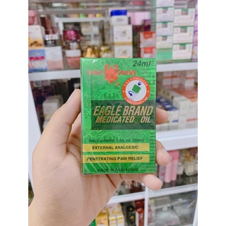 DẦU GIÓ XANH SINGAPO,Dầu sâm thái lan