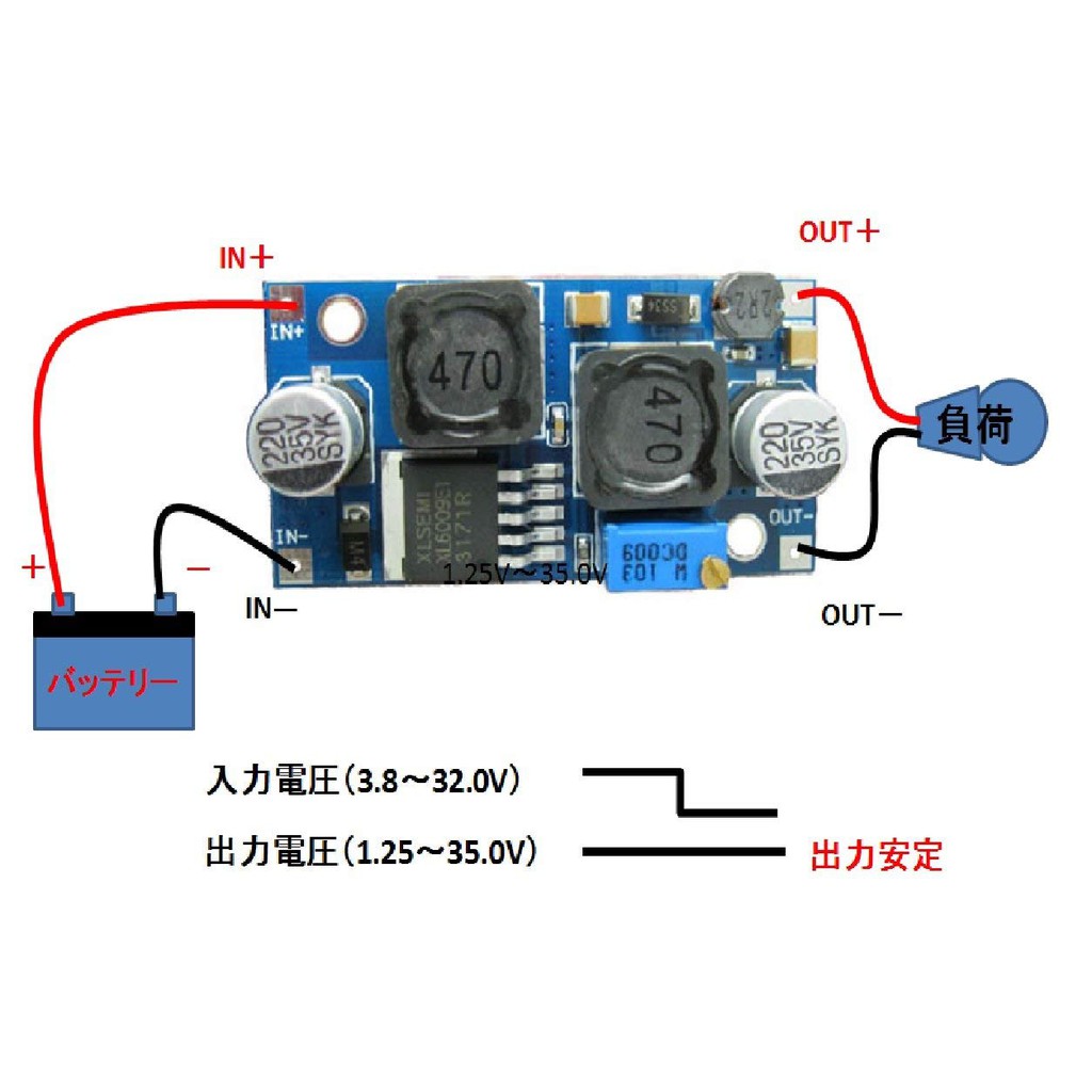 Denshitaro Mạch tăng/ giảm điện áp DC-DC D00-246